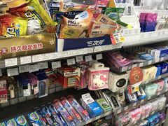 -罗森便利店(鱼市街店)