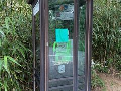 -有马温泉 竹取亭円山温泉旅馆