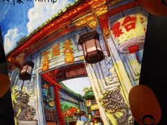 -大洋家·精品潮汕菜·生腌砂锅粥(天河东路店)