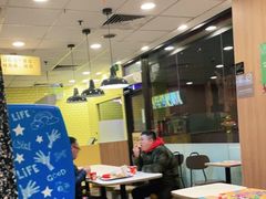 -麦当劳(文武路店)