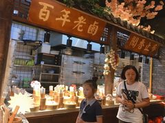 -佰家小厨·南京菜(夫子庙店)