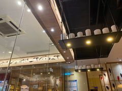 -三禾寿司(南城印象汇店)