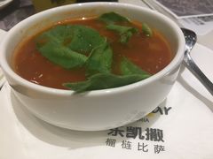 -乐凯撒披萨(海岸城店)