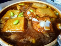 客家让豆腐-四海酒家生态粤菜