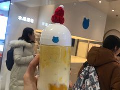 -兰熊鲜奶(西直门凯德mall店)