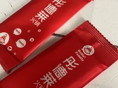 -彤德莱火锅(大学城店)