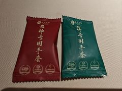 -侨美食家(体育西路店)