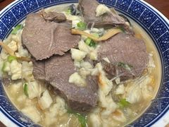 -老孙家泡馍(洒金桥店)