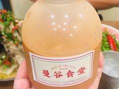 -曼谷食堂·泰国家庭料理(丹桂路店)