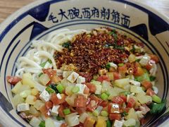 -毛大碗西府削筋面(土门店)