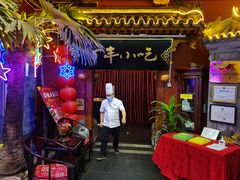 -正阳门饭庄·烤鸭·北京菜(万丰路七里庄店)