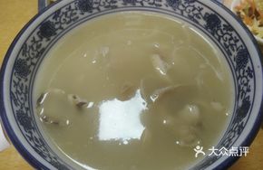 Premium Lamb Soup