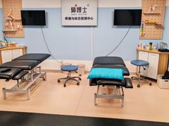 -体博士·疼痛调理·体态矫正·运动康复中心(大望路华贸店)