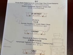 -杭州西子湖四季酒店-WL BISTRO西湖餐厅(灵隐路店)