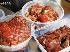 -老北京赵记酱肘子