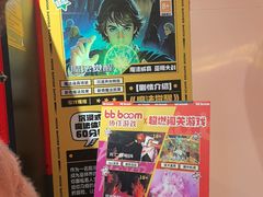 -Xcape异时刻密室逃脱魔法互动(瑞虹天地太阳宫店)