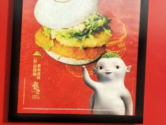 -麦当劳(长乐西洋南路得来速店)