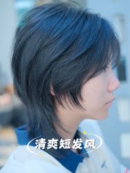 -ALONG HAIR阿龙发型
