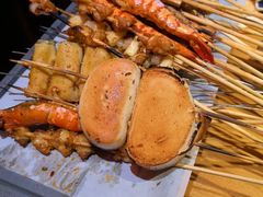 -肉串汪(西便门店)