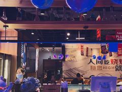 -唐力九头鸟烧烤·罗田吊锅(西云楼店)