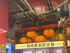 -神府路壹号·海鲜烧烤排档(三坊七巷店)