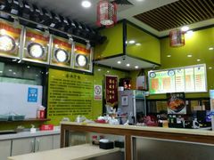 大堂-龙记桂林米粉(财满街店)