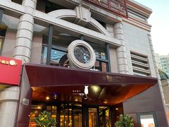 门面-青年公社烤鸭(青年路店)