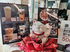 -东记甜品(佛山总店)