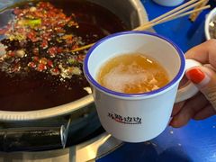 -马路边边串串香(双井直营店)