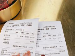 -TFIREROOM火社的茶(裕华万达店)