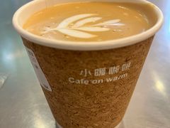 -Cafe on warm(丹霞店)