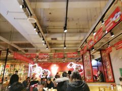 大堂-袁记串串香(新南门店)