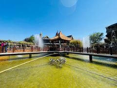 -呀路古热带植物园