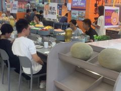 -大橘元自助回转火锅(天河新天地店)