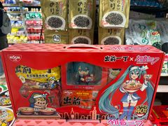-DON DON DONKI(名珠城店)