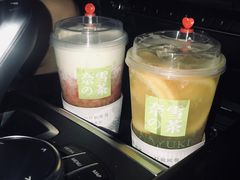 -奈雪的茶(skp店)