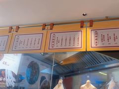 -一肴·牛肉粿条(深圳湾睿印店)
