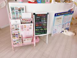 -Beauty Nails 美甲美睫皮肤管理