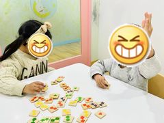 -培飞思维启蒙·益智游戏·科学探索(城西银泰店)