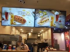-DQ·蛋糕·冰淇淋(万象城店)