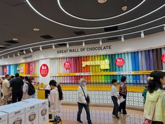 -m豆巧克力世界(上海世茂广场店)