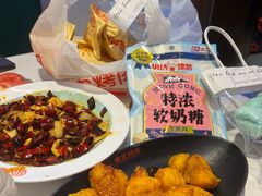 -叁宝烤肉• 西安烧烤(凤城十二路店)