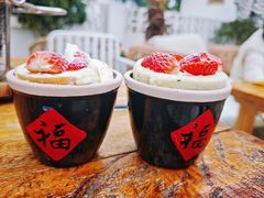 -柠檬花院烤肉·围炉煮茶·草坪团建·生日派对(三圣乡店)