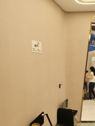 -美瑞莎创美医疗美容