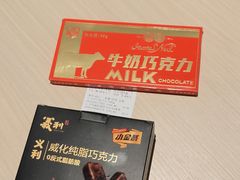 -百年义利(百万庄店)