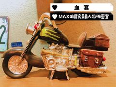 -伯爵·沉浸式超级密室·直营店