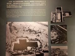 -湖北省博物馆