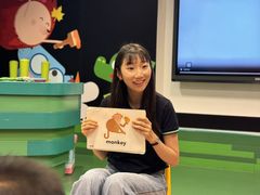 -英孚教育青少儿(徐汇徐家汇中心)