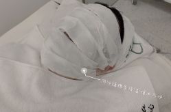 -苗方清颜痘肌研究所