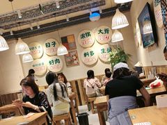 -潮流汇购物城(铜锣湾国际购物中心店)